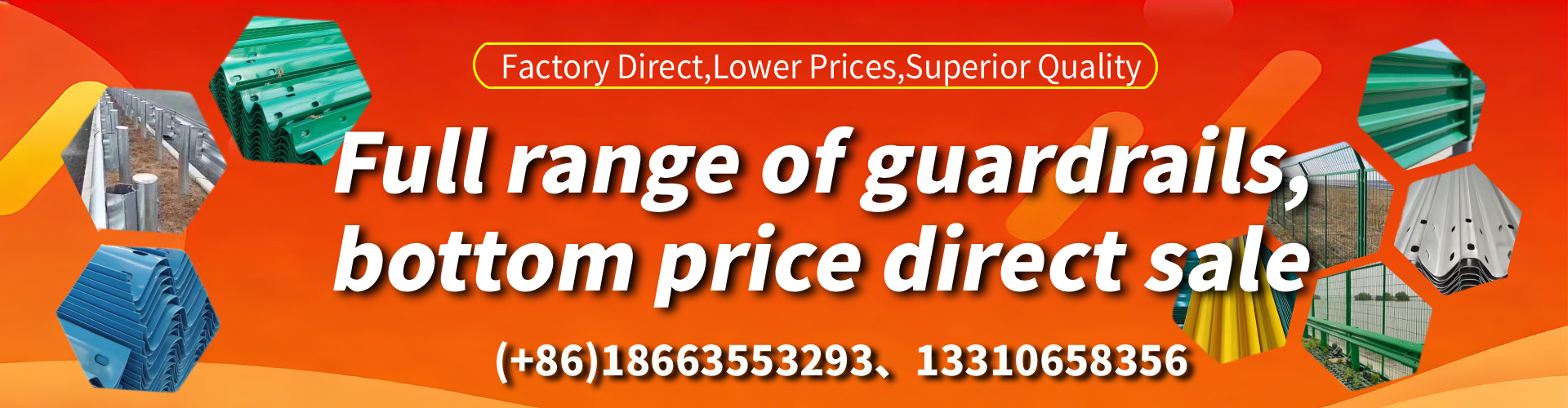 Nova Scotia W Beam Guardrail Manufacturer